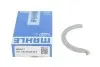 Шайба разбега коленвала MAHLE / KNECHT 021 AS 20325 000 (фото 3)