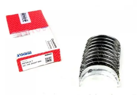 Вкладыши MAHLE / KNECHT 021 HS 20297 000 (фото 1)