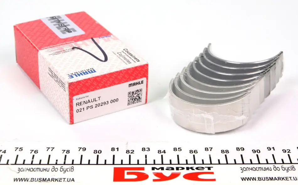 Вкладиші шатунні MAHLE / KNECHT 021 PS 20293 000 (фото 1)