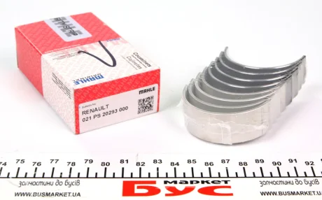 Вкладыши шатунные MAHLE / KNECHT 021 PS 20293 000