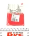 Шайба разбега коленвала MAHLE / KNECHT 029 AS 18822 000 (фото 1)