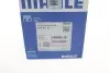 Поршень с кольцами. MAHLE / KNECHT 030 60 13 (фото 9)