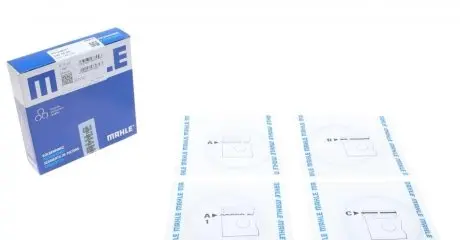Кольца поршневые MAHLE / KNECHT 040 02 N0