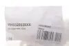 Адаптер для станції по заміні оливи в АКПП MAHLE / KNECHT 1010320028XX (фото 2)