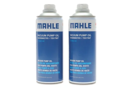 Масло для вакуумных насосов 500 мл (2 шт.) MAHLE / KNECHT 1010350037XX