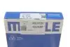 Кольца поршневые MAHLE / KNECHT 681 12 N0 (фото 3)