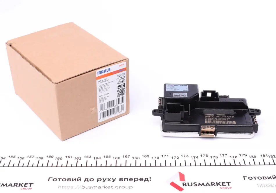 Резистор вентилятора салона MAHLE / KNECHT ABR 68 000P (фото 1)