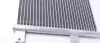 Радіатор кондиціонера MAHLE MAHLE / KNECHT AC 217 000S (фото 5)