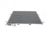Радіатор кондиціонера MAHLE MAHLE / KNECHT AC 318 000S (фото 1)