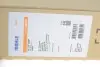 Радиатор кондиционера MAHLE / KNECHT AC 337 000P (фото 2)