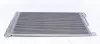 Радіатор кондиціонера MAHLE / KNECHT AC 367 000S (фото 1)