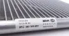 Радиатор кондиционера MAHLE / KNECHT AC 527 000S (фото 3)