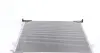 Радіатора кондиціонера MAHLE / KNECHT AC 528 000S (фото 1)