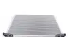 Радіатора кондиціонера MAHLE / KNECHT AC 528 000S (фото 5)