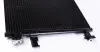 Радіатор кондиціонера MAHLE MAHLE / KNECHT AC 637 000S (фото 3)