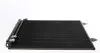 Радиатор кондиционера MAHLE / KNECHT AC 666 000S (фото 1)