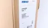 Радиатор кондиционера MAHLE / KNECHT AC 666 000S (фото 2)