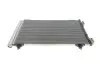 Радиатор кондиционера MAHLE / KNECHT AC 667 000S (фото 1)