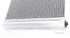 Радіатор кондиціонера MULTIVAN/T5 1.9-3.2 03-15 MAHLE / KNECHT AC 672 000S (фото 4)