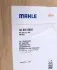 Радіатора кондиціонера MAHLE / KNECHT AC 692 000S (фото 2)