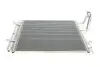 Радиатор кондиционера MAHLE / KNECHT AC 709 000S (фото 1)