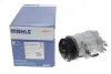 Компрессор кондиционера MAHLE / KNECHT ACP 610 000S (фото 3)