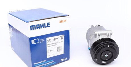 Компресор кондиціонера MAHLE / KNECHT ACP 73 000S