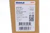 Фильтр-осушитель кондиционера MAHLE / KNECHT AD 243 000S (фото 7)
