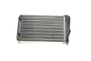 Теплообмінник пічки MAHLE / KNECHT AH 72 000S (фото 3)