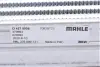 Радиатор интеркулера MAHLE / KNECHT CI 427 000S (фото 7)