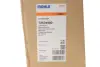 Радиатор интеркулера MAHLE / KNECHT CI 664 000P (фото 2)