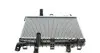 Радіатор охолодження MAHLE / KNECHT CR 1025 000P (фото 6)