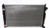 Радиатор охлаждения MAHLE / KNECHT CR 132 000S (фото 1)