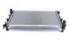 Радіатор охолодження MAHLE / KNECHT CR 1344 000S (фото 7)