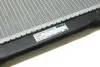 Радиатор охлаждения MAHLE / KNECHT CR 1486 000S (фото 8)