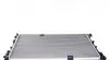 Радиатор охлаждения MAHLE / KNECHT CR 1505 000S (фото 3)