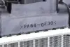 Радиатор охлаждения MAHLE / KNECHT CR 1690 000S (фото 3)