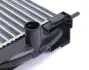 Радиатор охлаждения MAHLE / KNECHT CR 1690 000S (фото 6)