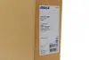 Радіатор охолодження MAHLE / KNECHT CR 2014 000S (фото 4)