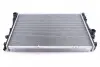 Радіатор охолодження MAHLE / KNECHT CR 242 000S (фото 1)