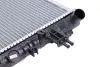 Радіатор охолодження MAHLE / KNECHT CR 320 000S (фото 3)