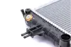 Радіатор охолодження MAHLE / KNECHT CR 320 000S (фото 6)