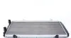 Радиатор охлаждения MAHLE / KNECHT CR 33 000S (фото 3)