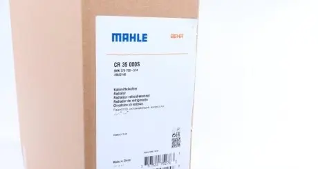 Радиатор охлаждения MAHLE / KNECHT CR 35 000S