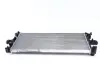 Радиатор охлаждения MAHLE / KNECHT CR 881 000S (фото 3)