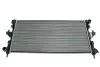 Радиатор охлаждения MAHLE / KNECHT CR 886 000S (фото 5)