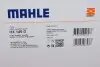 Фільтр АКПП MAHLE / KNECHT HX 149D (фото 5)