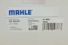 Фильтр гидравлический MAHLE / KNECHT HX 163KIT (фото 7)
