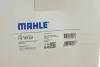 Фільтр гідравлічний MAHLE / KNECHT HX 187KIT (фото 20)