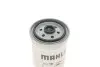 Фильтр топливный MAHLE / KNECHT KC 18 (фото 3)